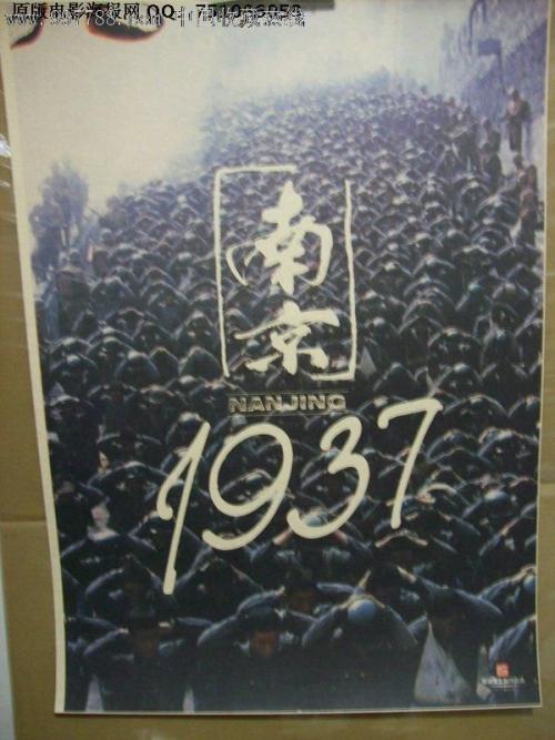 安徽省全日制普通高中毕业证书编号