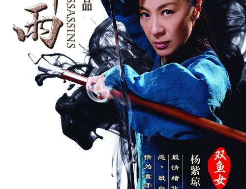 北华大学毕业证样本